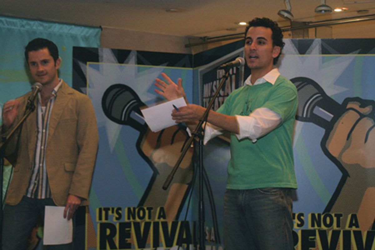 Altar Boyz 'Wonderstudies' Jim Daly and Carlos Encinias at 