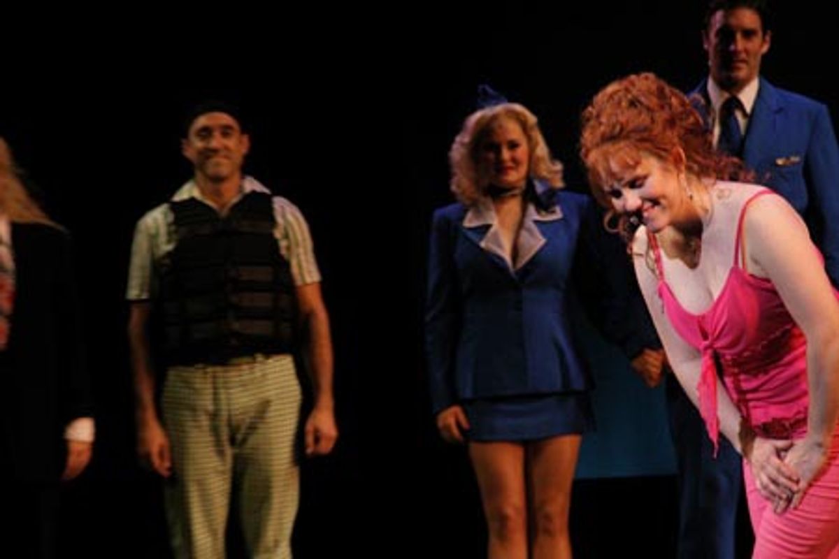 Donna Lynne Champlin at 