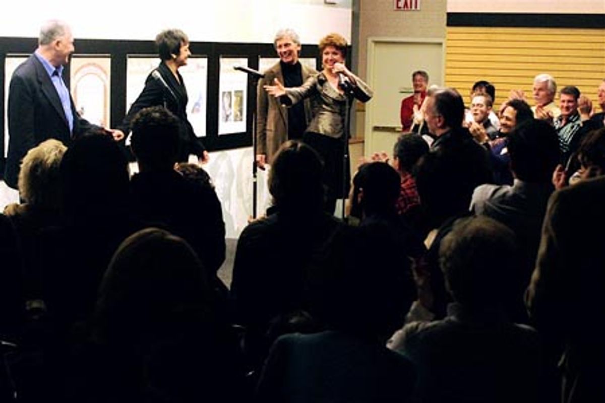 Harvey Evans, Priscilla Lopez, Donna McKechnie and Kurt Peterson at 