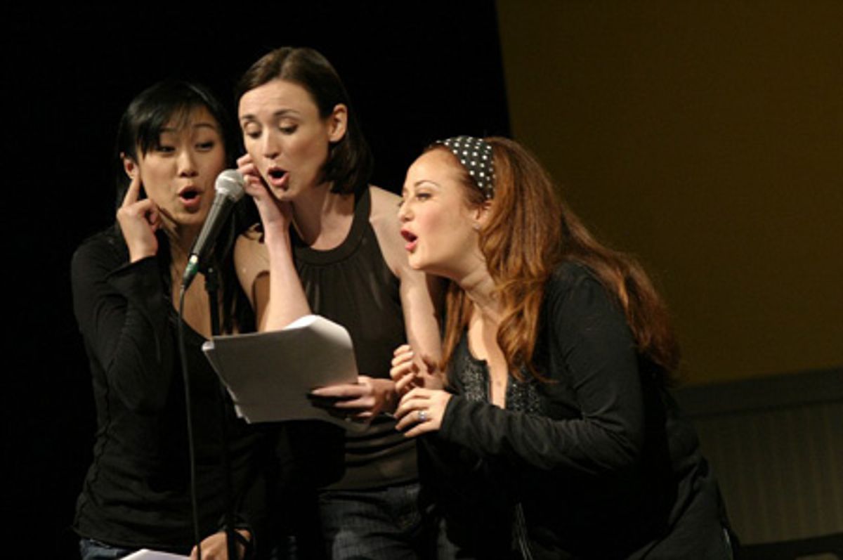Angela Lin, Katie Dietz and Sharon Michaels at 