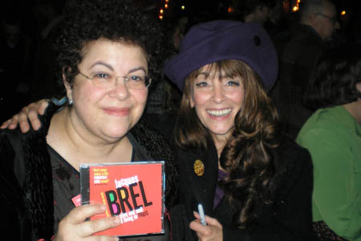 Phoebe Snow and Gay Marshall at 