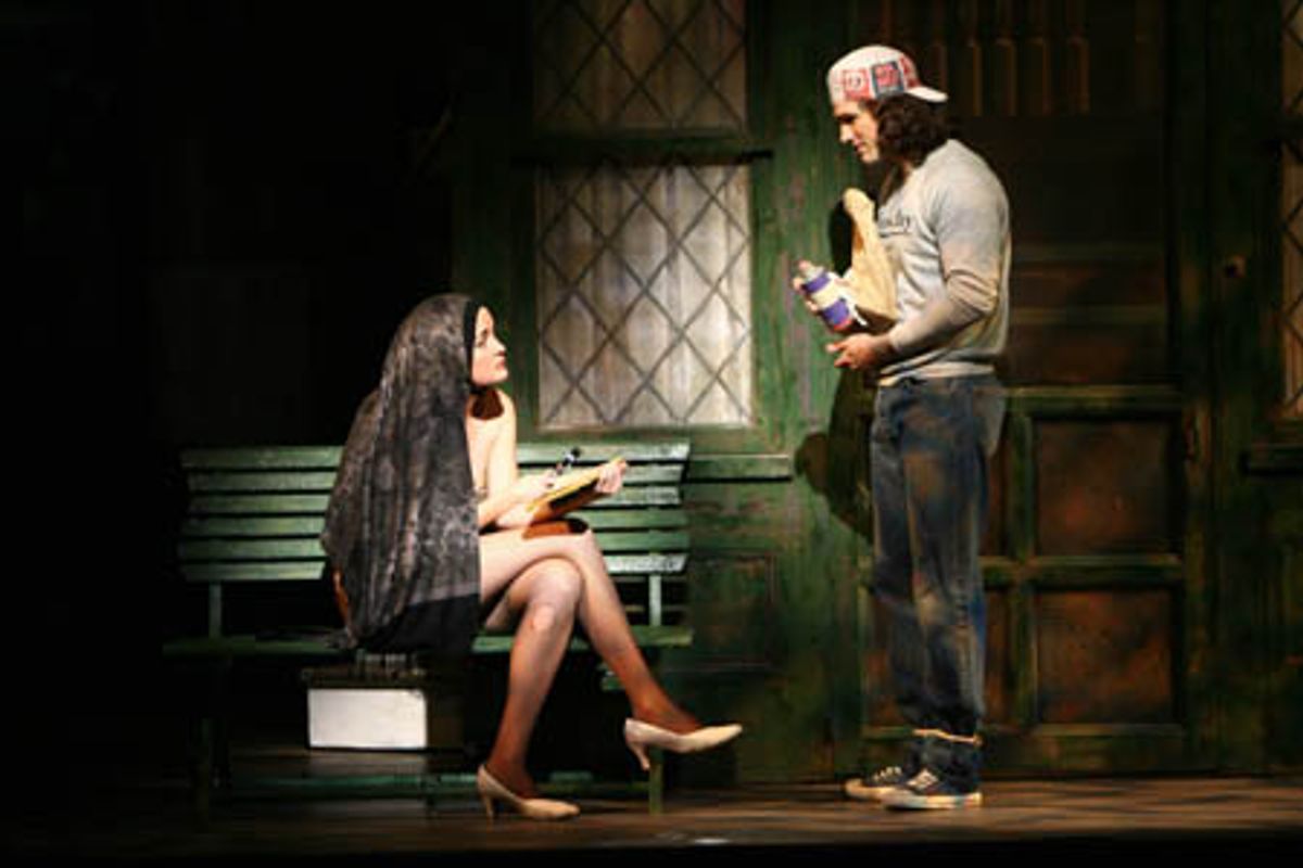 Christine Ebersole and Matt Cavenaugh at 