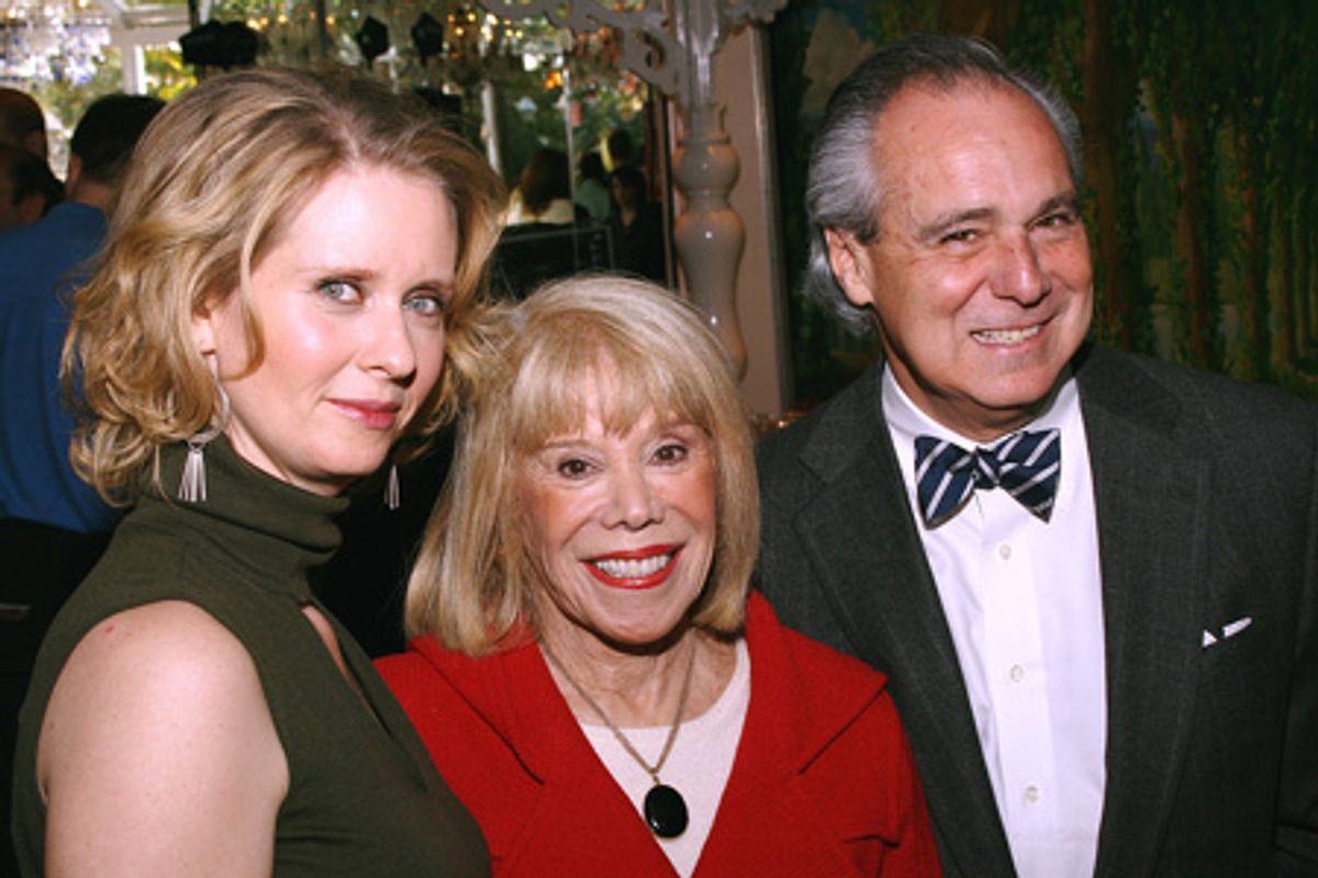Cynthia Nixon, Sondra Gilman and Doug Leeds at 
