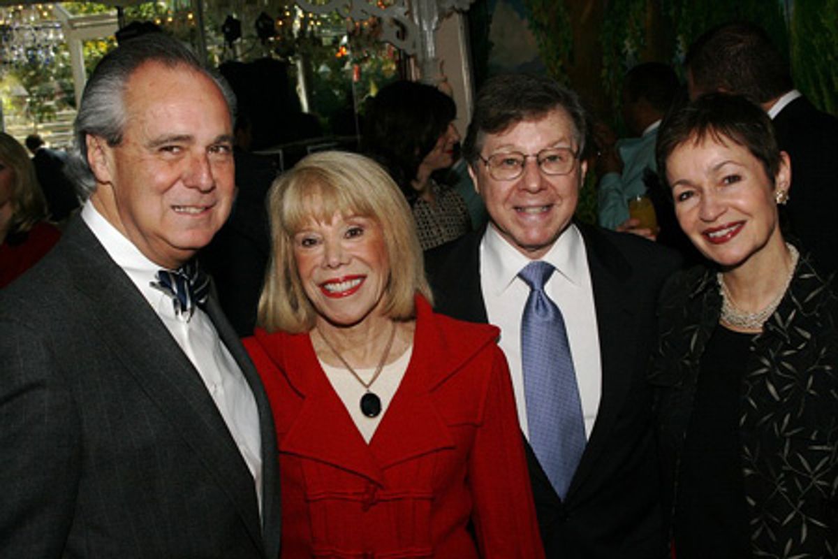 Doug Leeds, Sondra Gilman, Maury Yeston and Lynn Ahrens at 