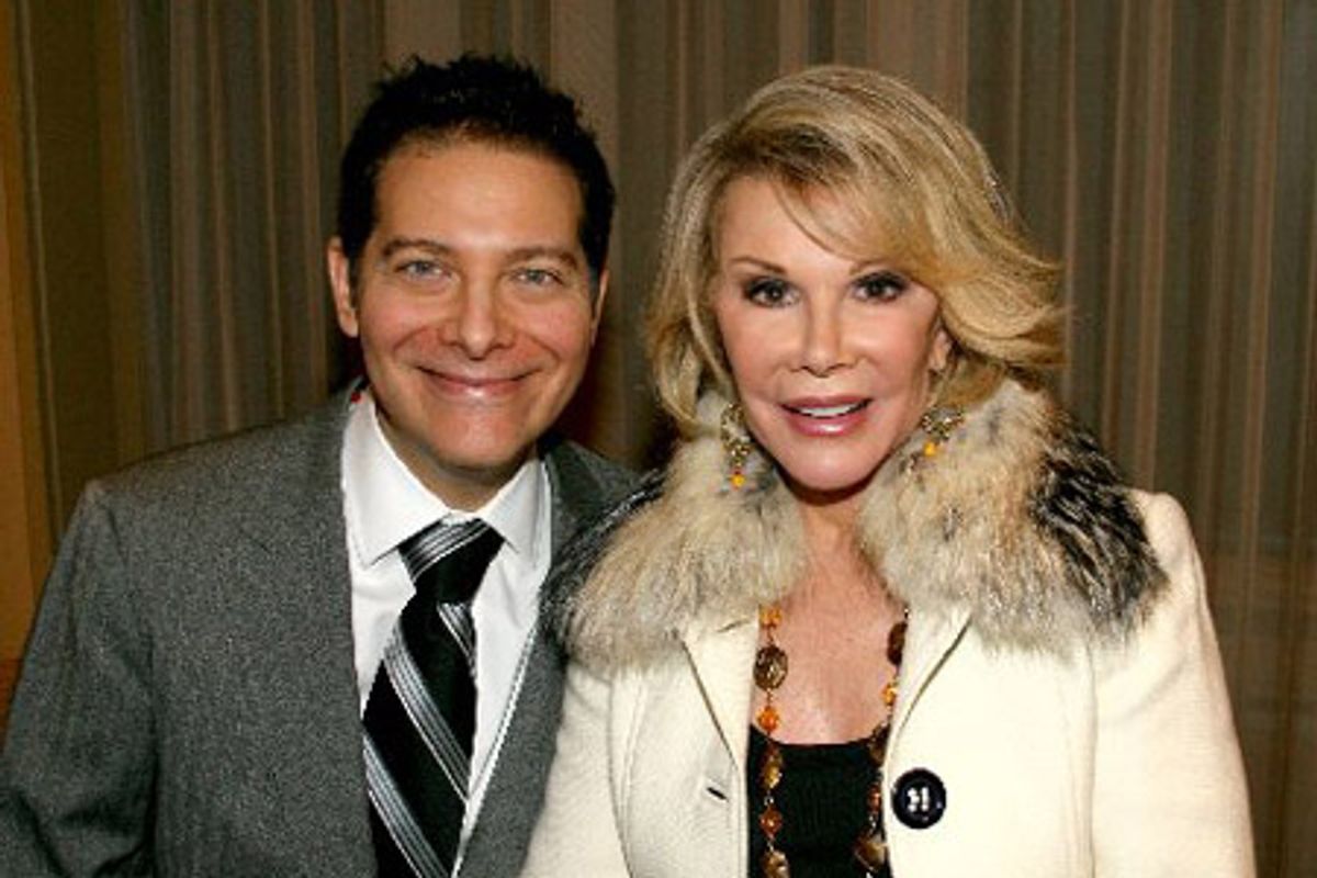 Michael Feinstein and Joan Rivers at 