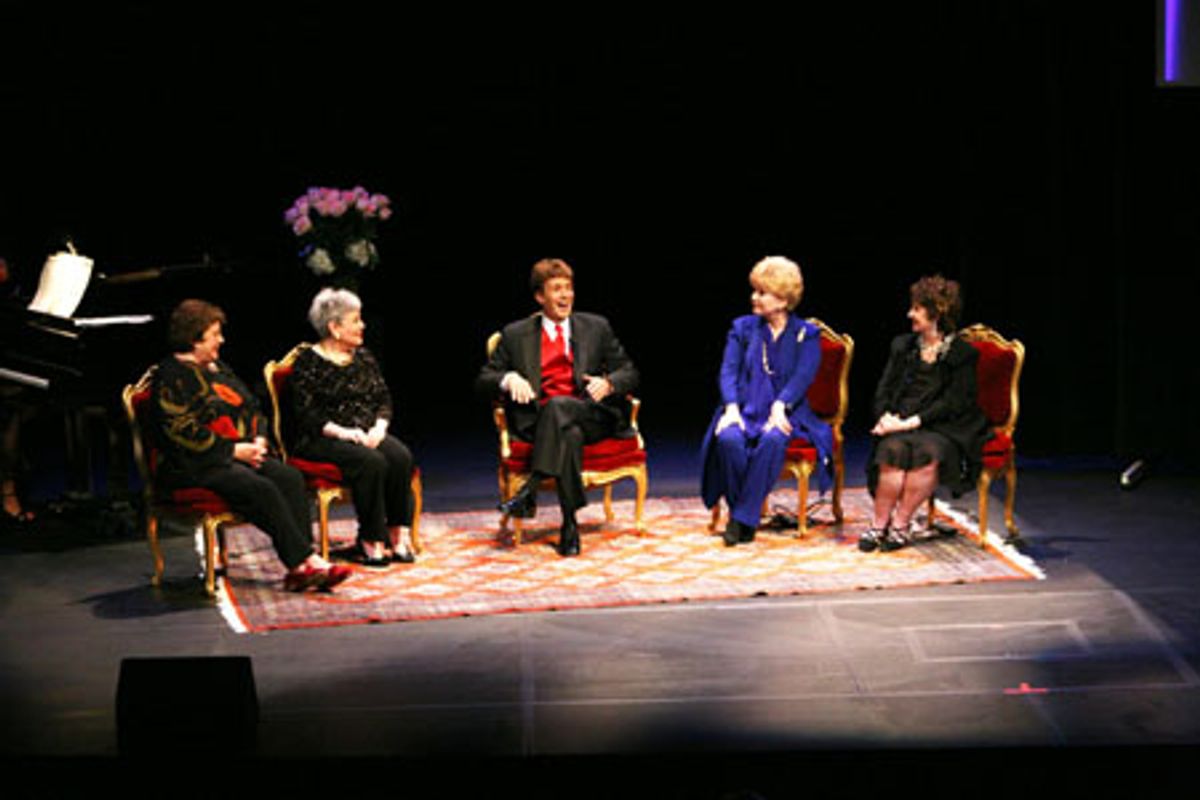  MGM panel--Patricia Marshall-Gelbart, Gloria DeHaven, Debbie Reynolds and Margaret O'Brien flank host Paul Ryan at 
