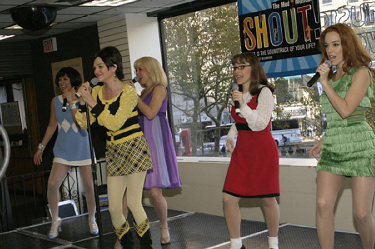 Marie-France Arcilla, Julie Dingman-Evans, Erin Crosby, Denise Summerford and Erica Schroeder at 