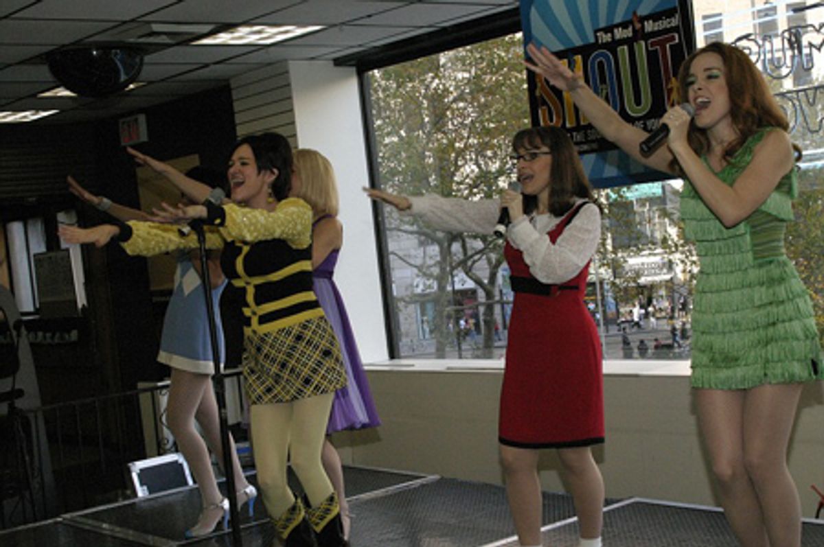 Marie-France Arcilla, Julie Dingman-Evans, Erin Crosby, Denise Summerford and Erica Schroeder at 