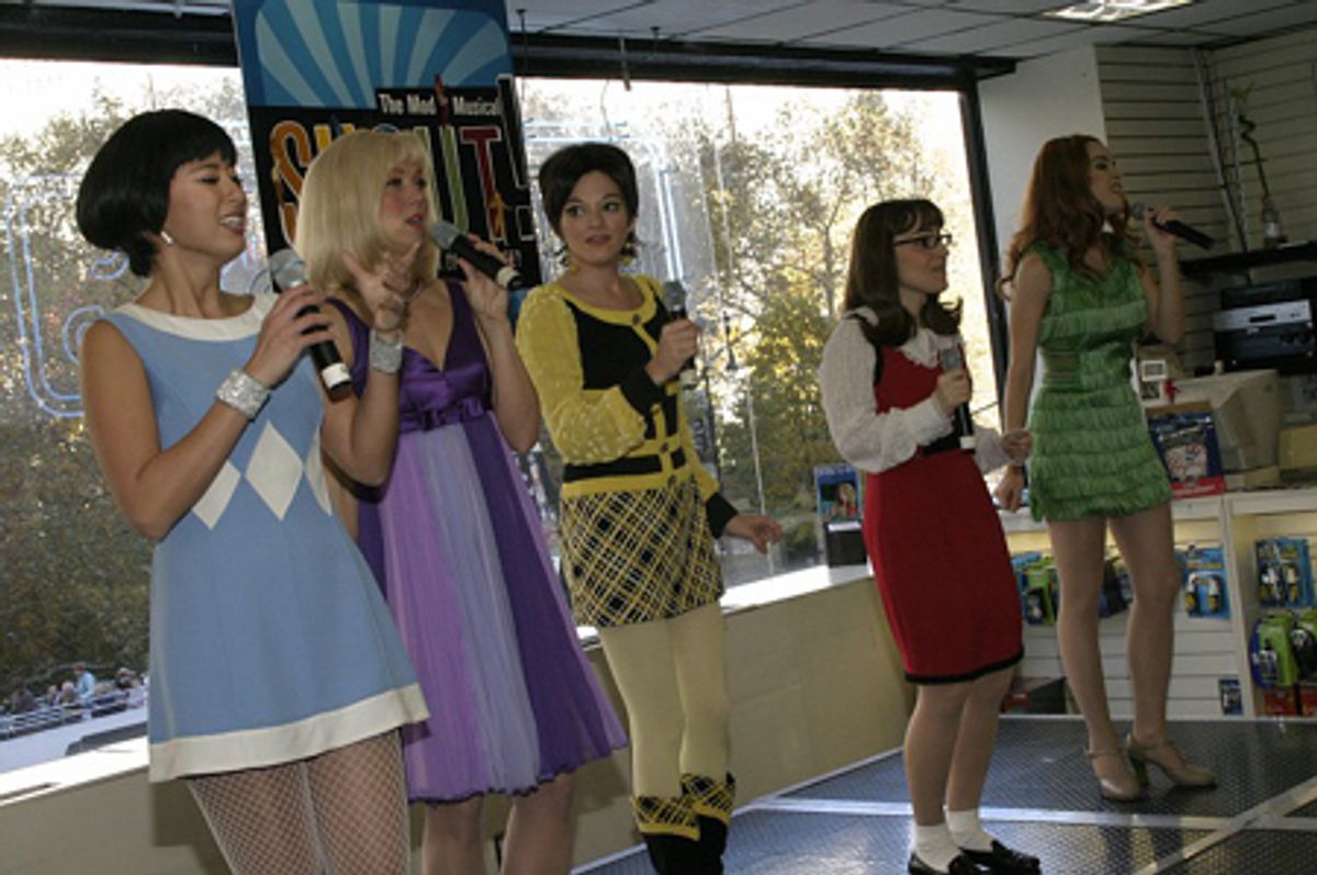 Marie-France Arcilla, Julie Dingman-Evans, Erin Crosby, Denise Summerford and Erica Schroeder at 