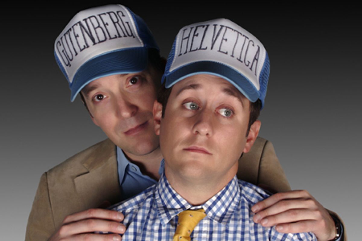 Jeremy Shamos and Christopher Fitzgerald at 