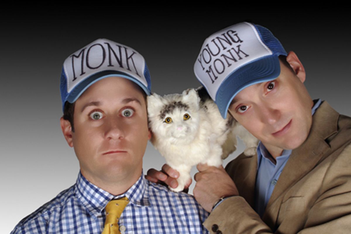 Christopher Fitzgerald and Jeremy Shamos at 