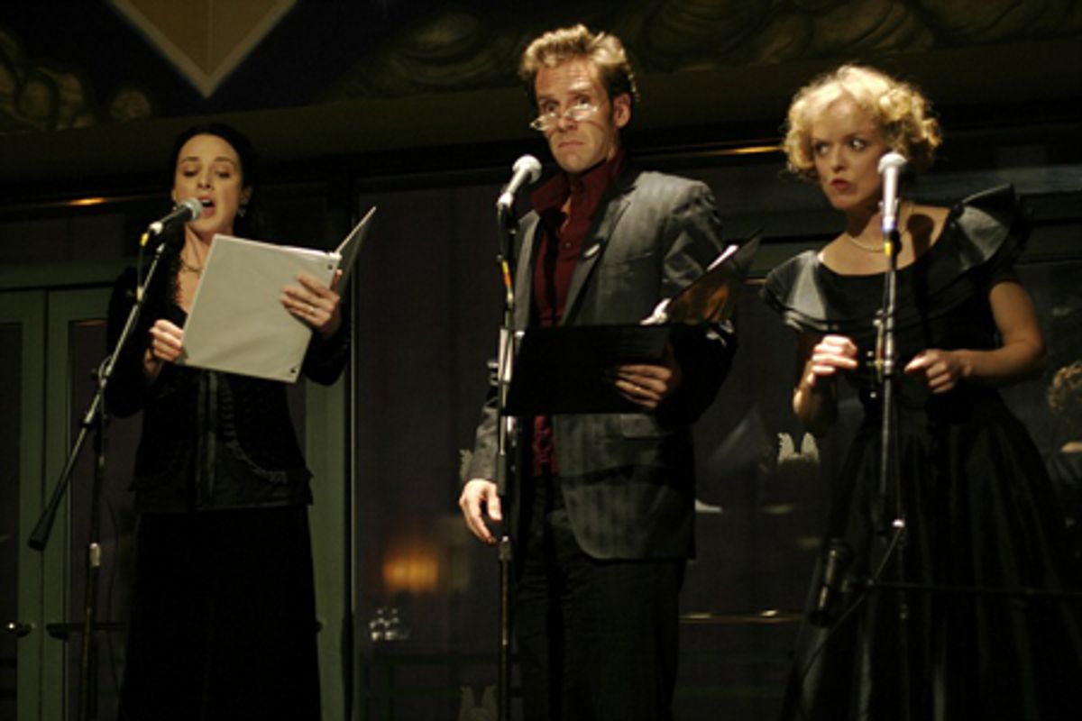 Melissa Errico, Malcolm Gets and Nancy Anderson at 