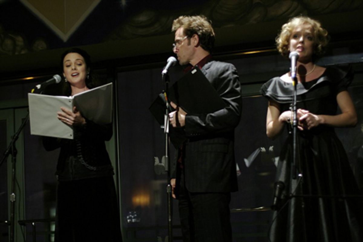 Melissa Errico, Malcolm Gets and Nancy Anderson at 