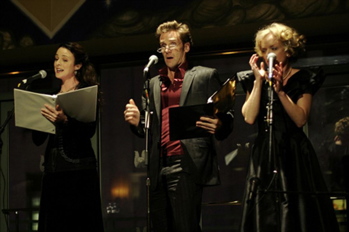 Melissa Errico, Malcolm Gets and Nancy Anderson at 