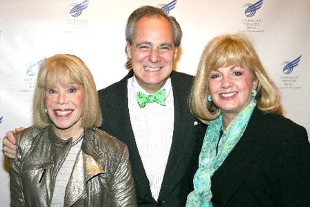 Sondra Gilman, Doug Leeds and Charlotte St. Martin at 
