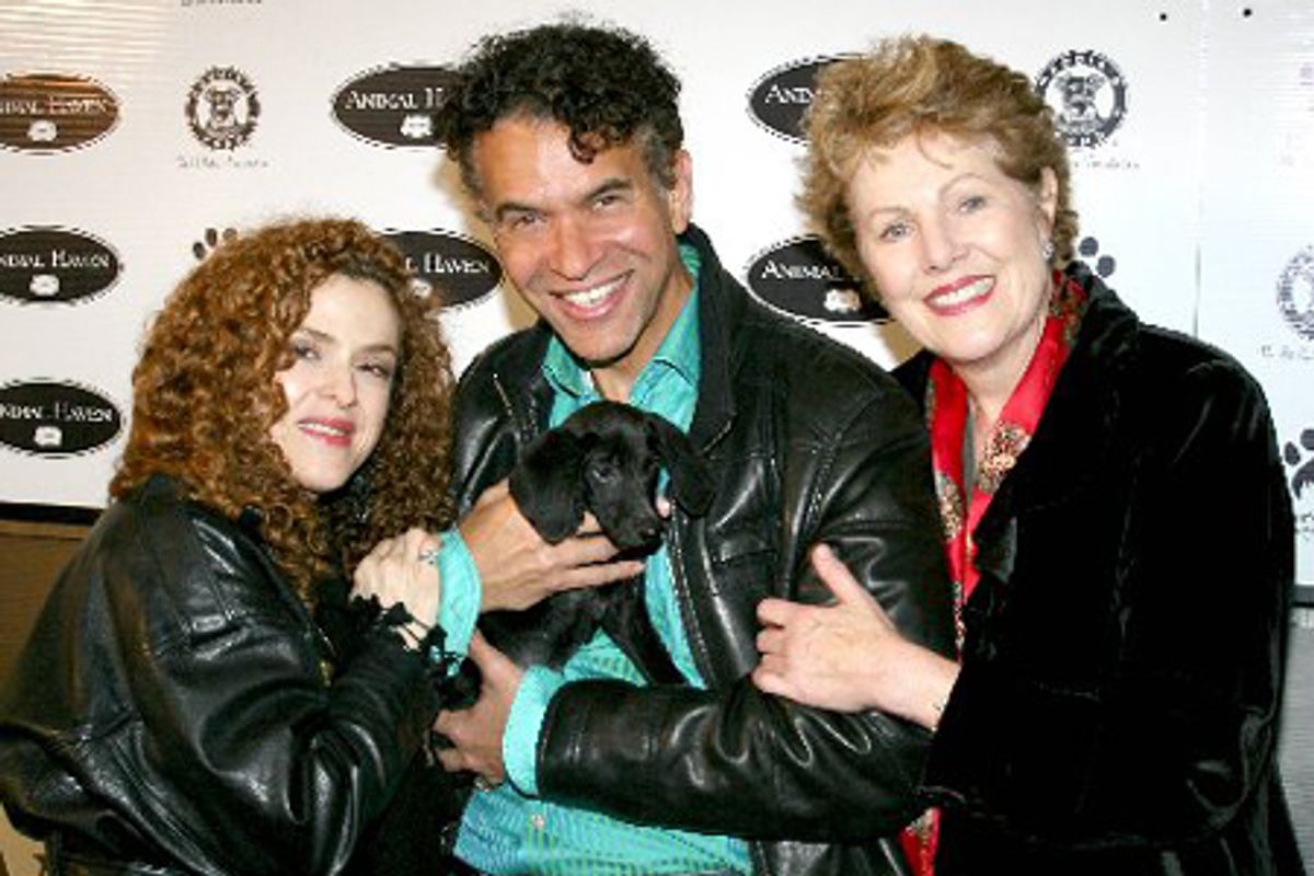 Bernadette Peters, Brian Stokes Mitchell and Lynn Redgrave at 