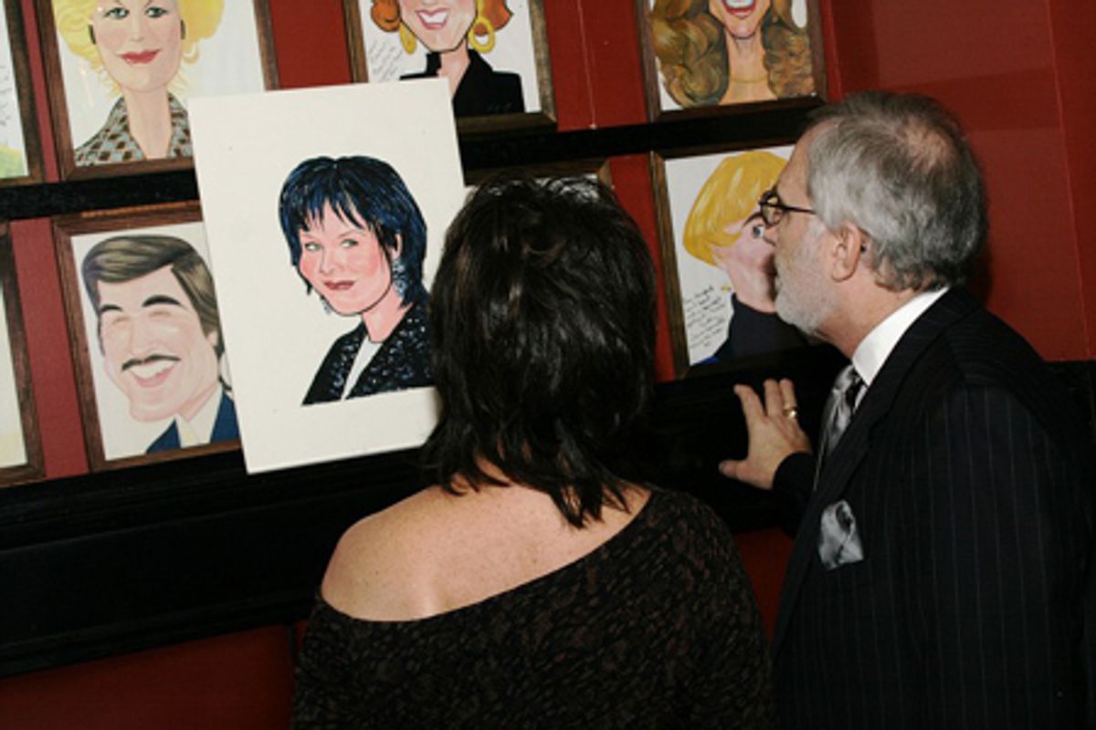 Michele Lee and Fred Rappoport at 