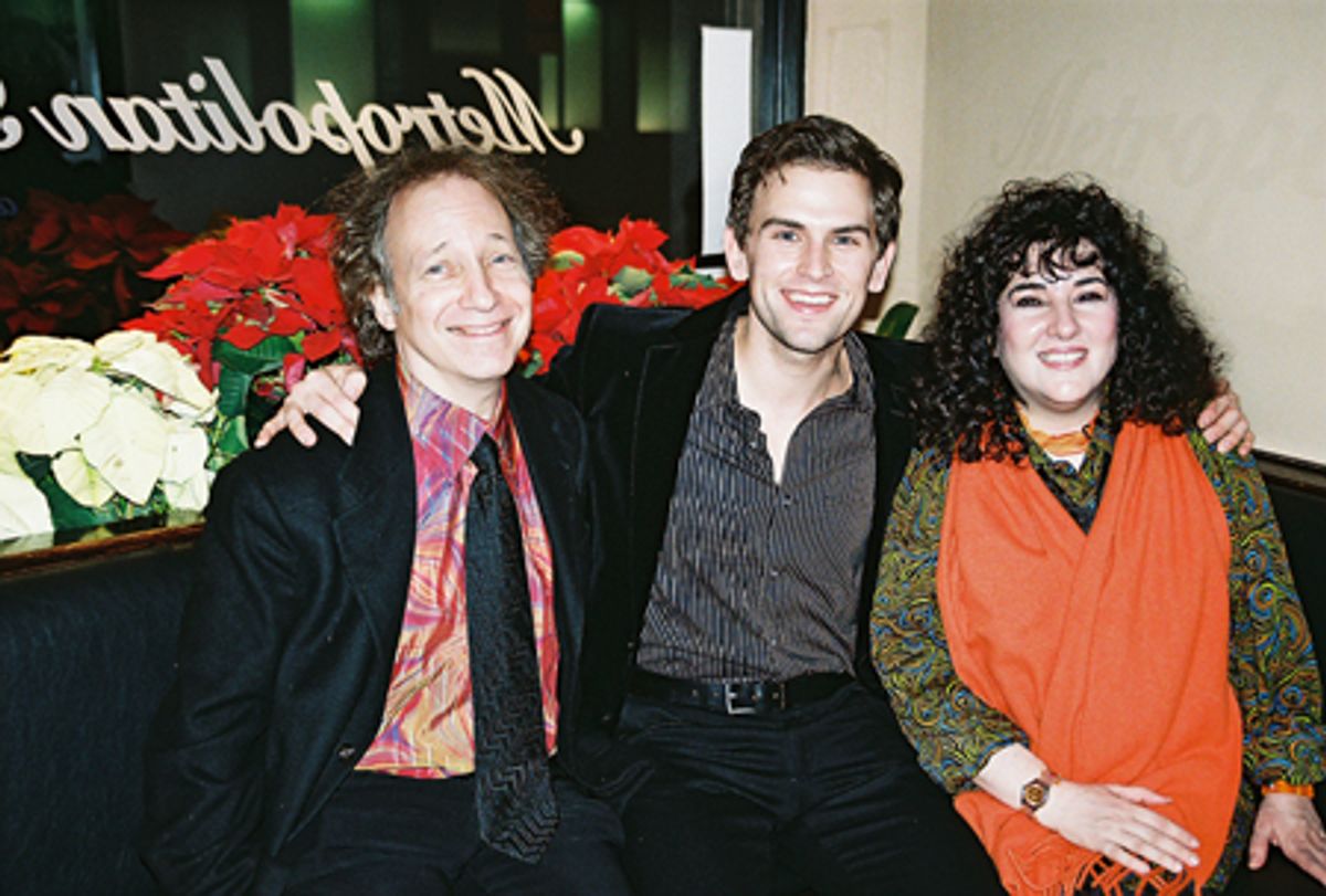 Scott Siegel, Daniel Reichard and Barbara Siegel at 