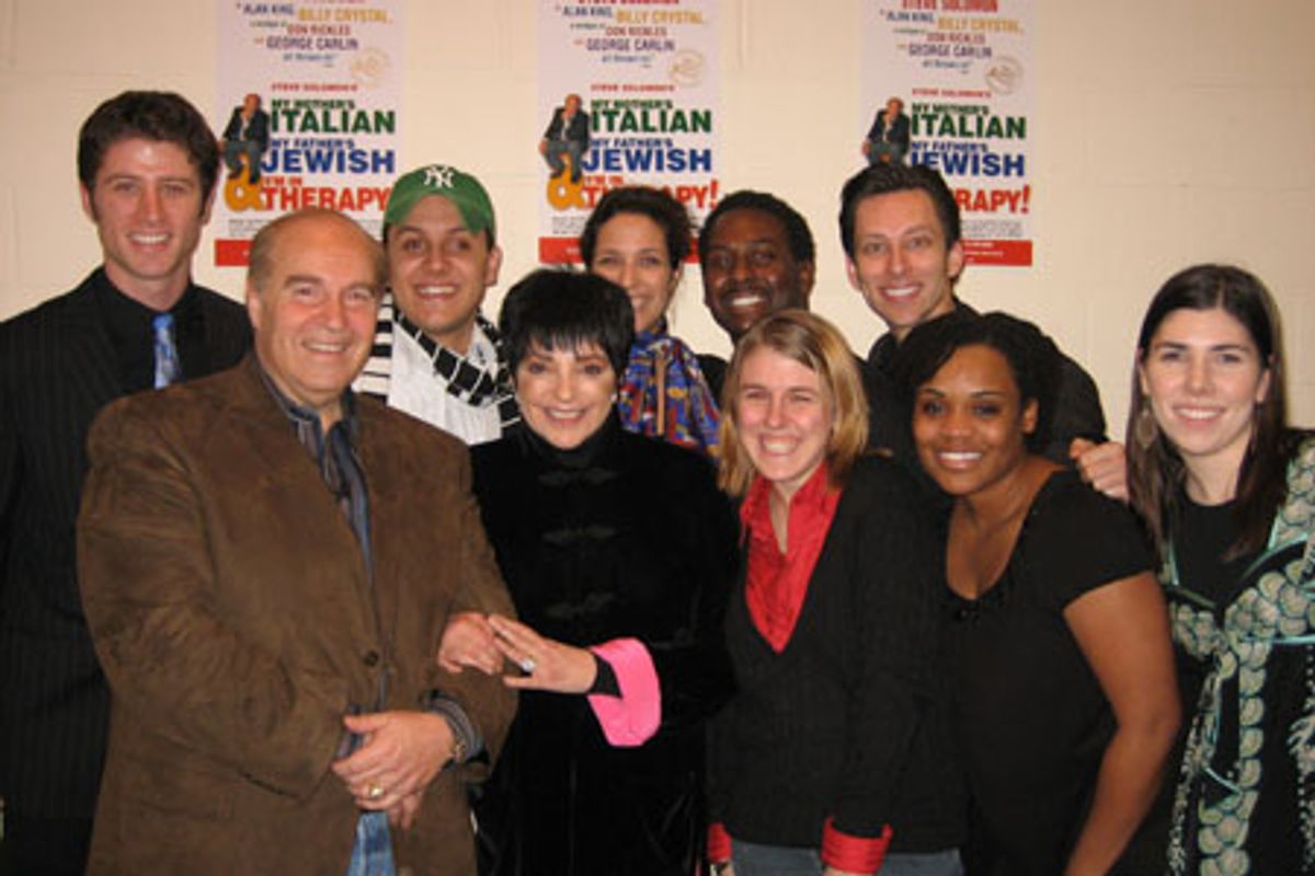 Steve Solomon, Liza Minnelli and the staff of the Little Shubert Theatre at 