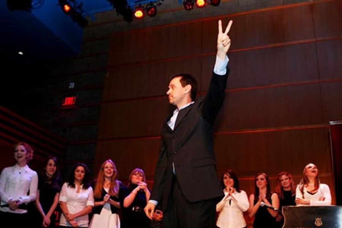 Andrew Lippa and the Kids Next Door at 