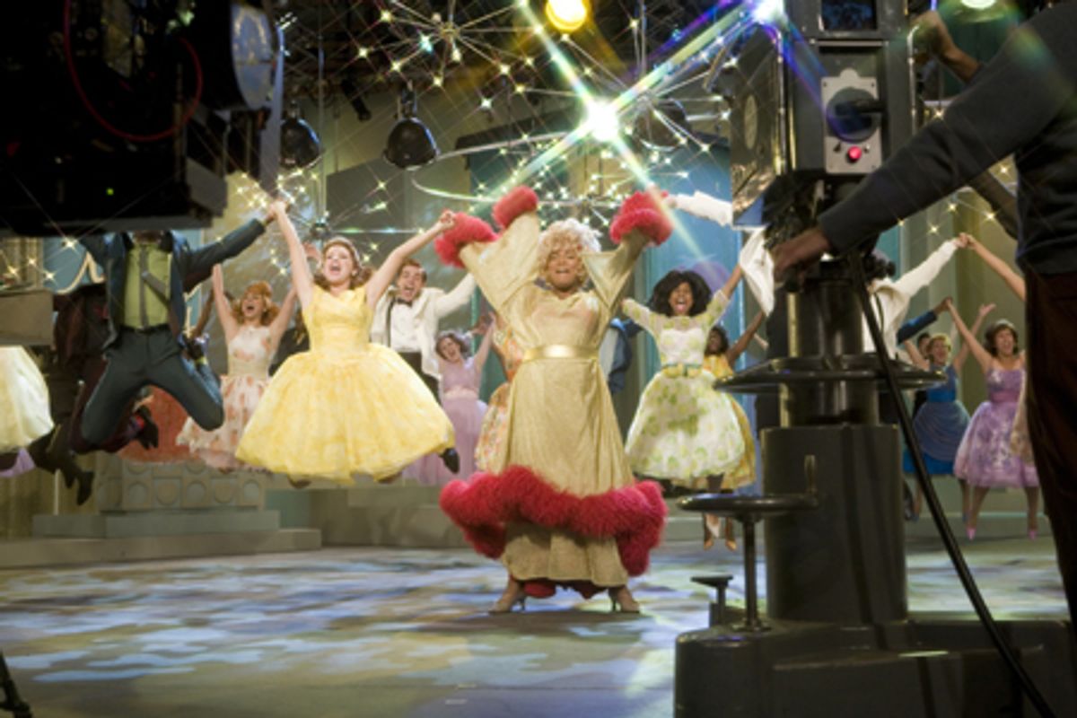 Queen Latifah and ensemble at 