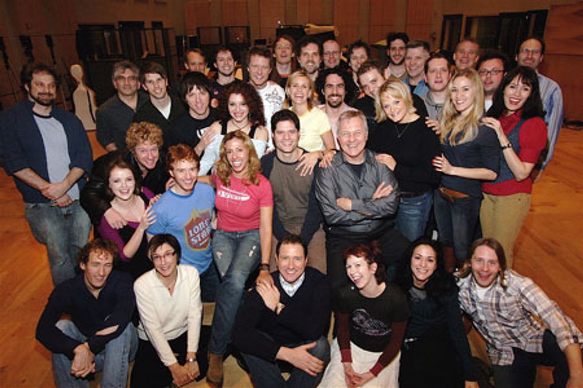 High Fidelity cast and creative team at 