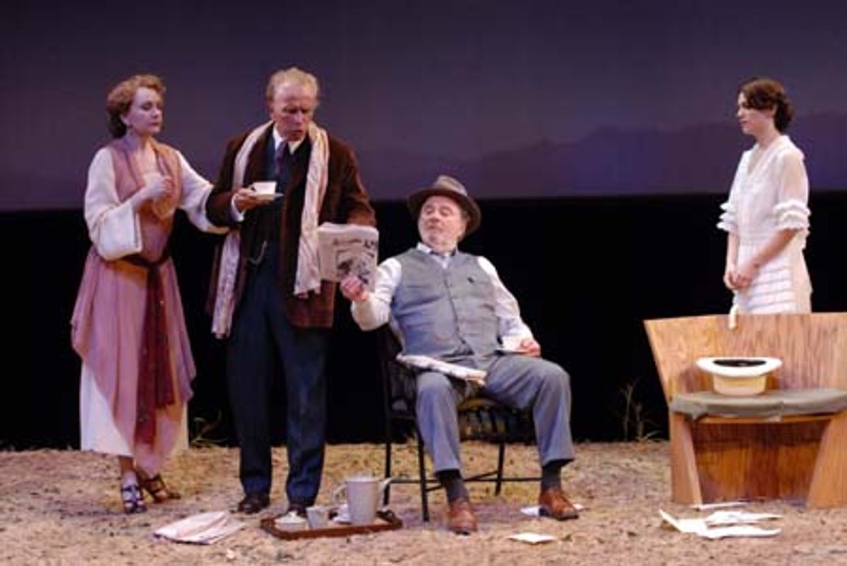 Mary Beth Fisher, Peter Weller, Harris Yulin and Maggie Siff at 