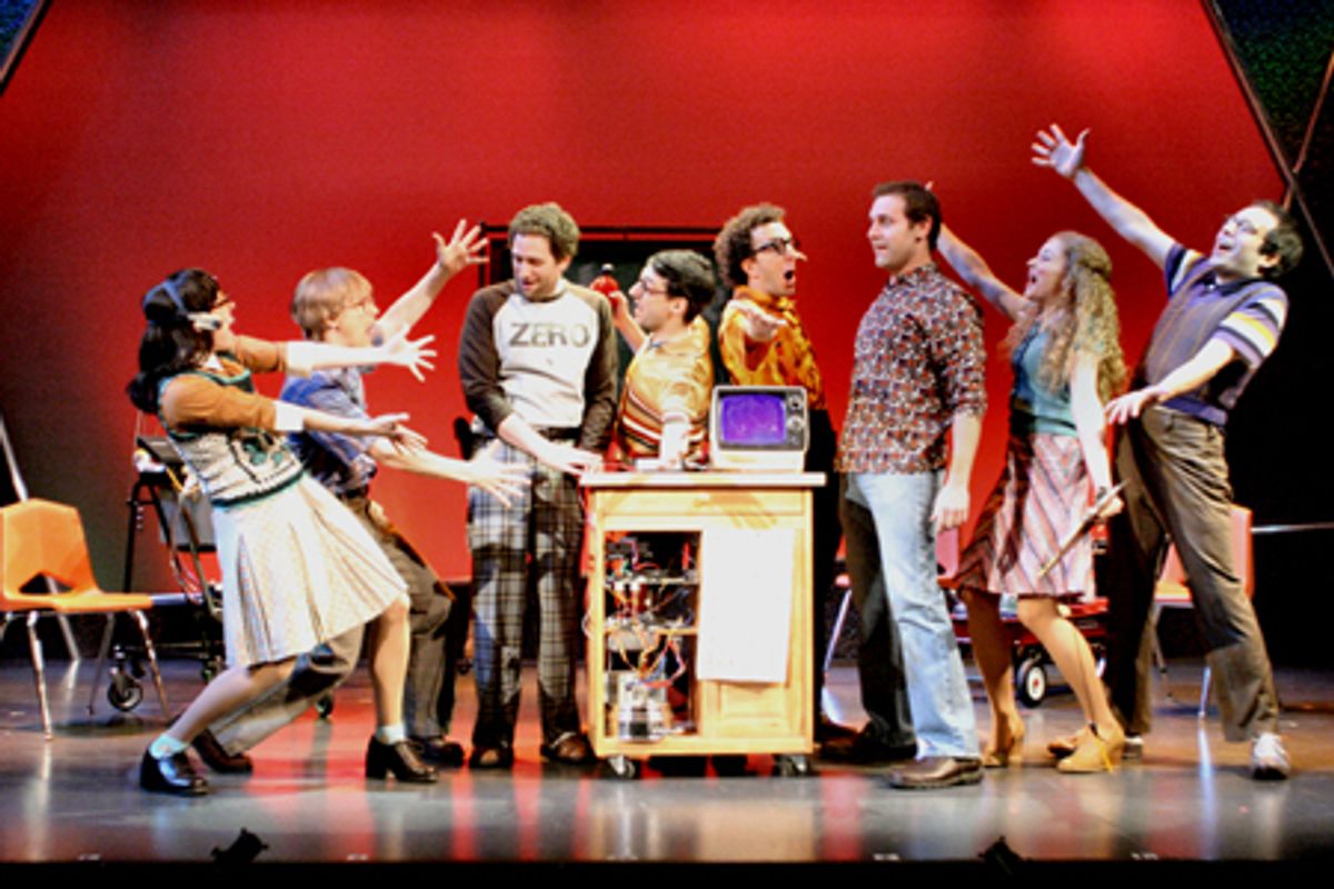 The company of Nerds at 