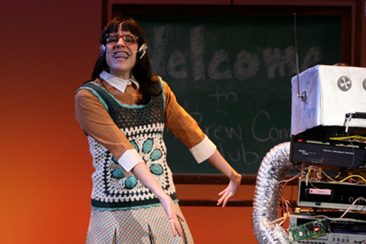 Emily Shoolin as Myrtle at 