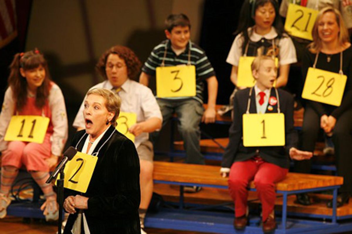 Julie Andrews and cast at 