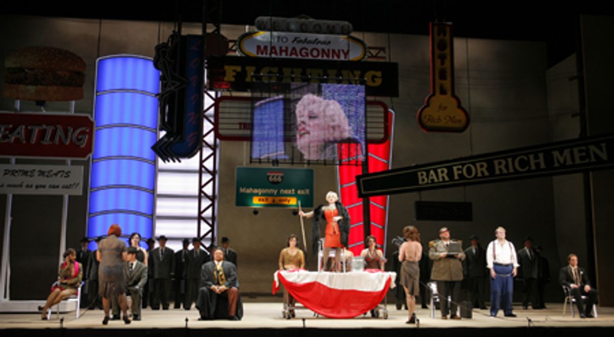 Patti LuPone and cast at 