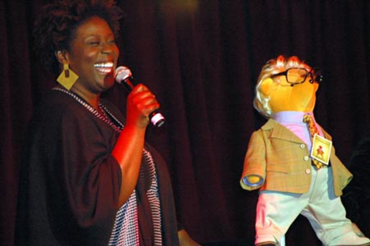 Capathia Jenkins and Martin Short: Fame Becomes Me Jiminy Glick Bear at 