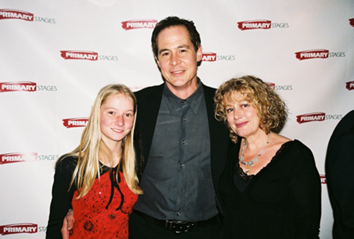 Reine Melnick, Peter Melnick (Composer) and Laini Melnick at 