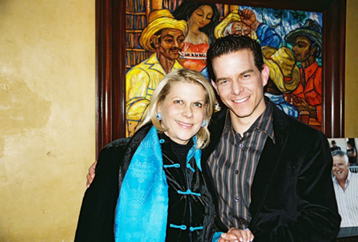 Francine LeFrak and Christian Hoff at 