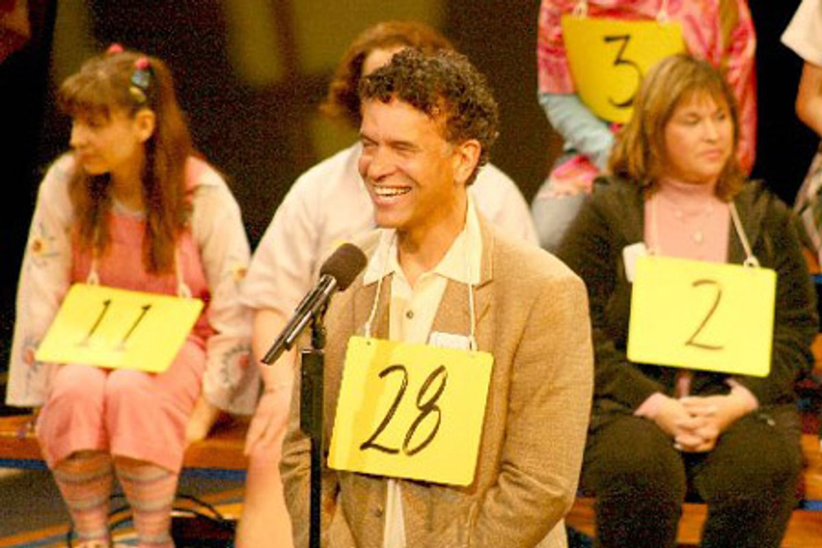 Brian Stokes Mitchell at 