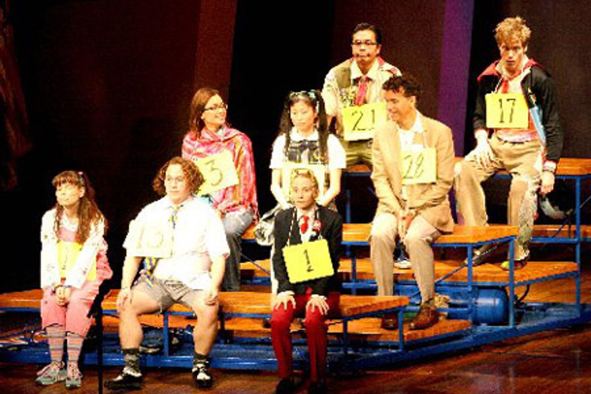 The Cast of 'The 25th Annual Putnam County Spelling Bee' with Brian Stokes Mitchell and Lea Salonga at 