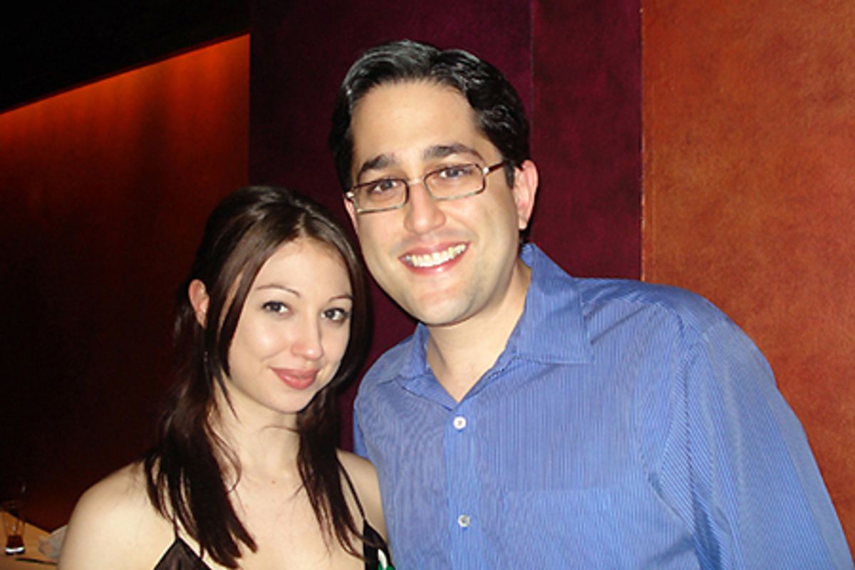 Allison Veltz and Brian Feinstein at 