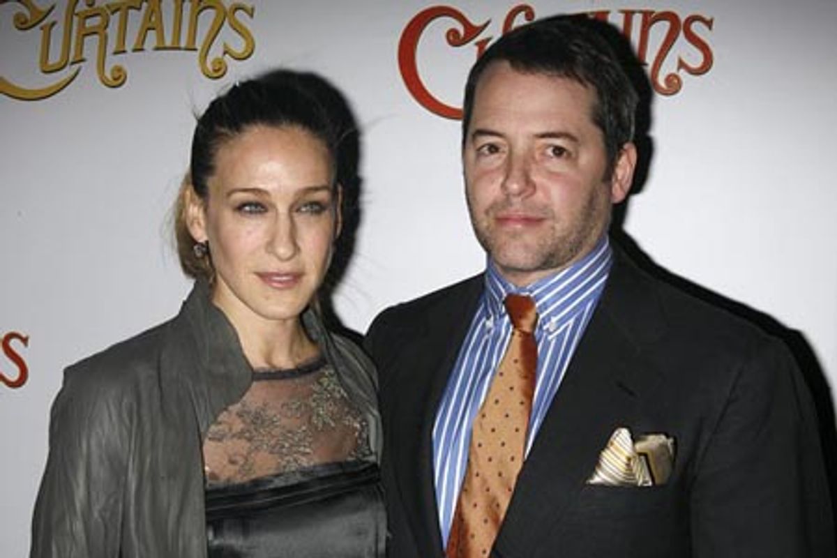 Sarah Jessica Parker and Matthew Broderick at 