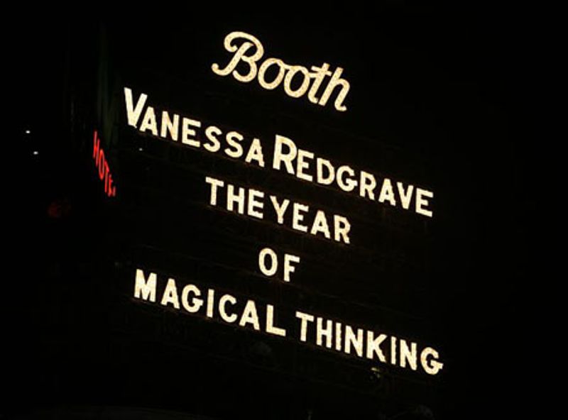Photo Coverage: Opening Night at Year of Magical Thinking — photo 1 of 84