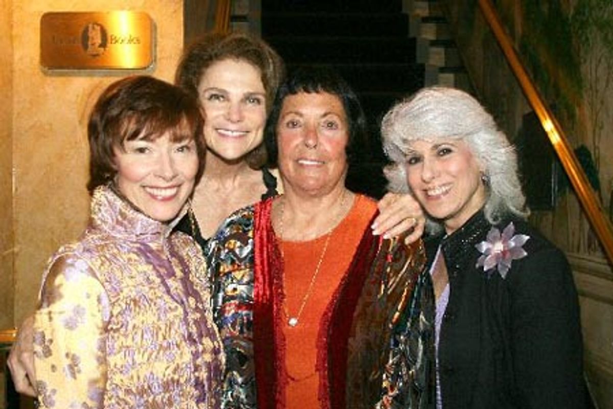 Karen Akers, Tovah Feldshuh, Keely Smith and Jamie DeRoy at 