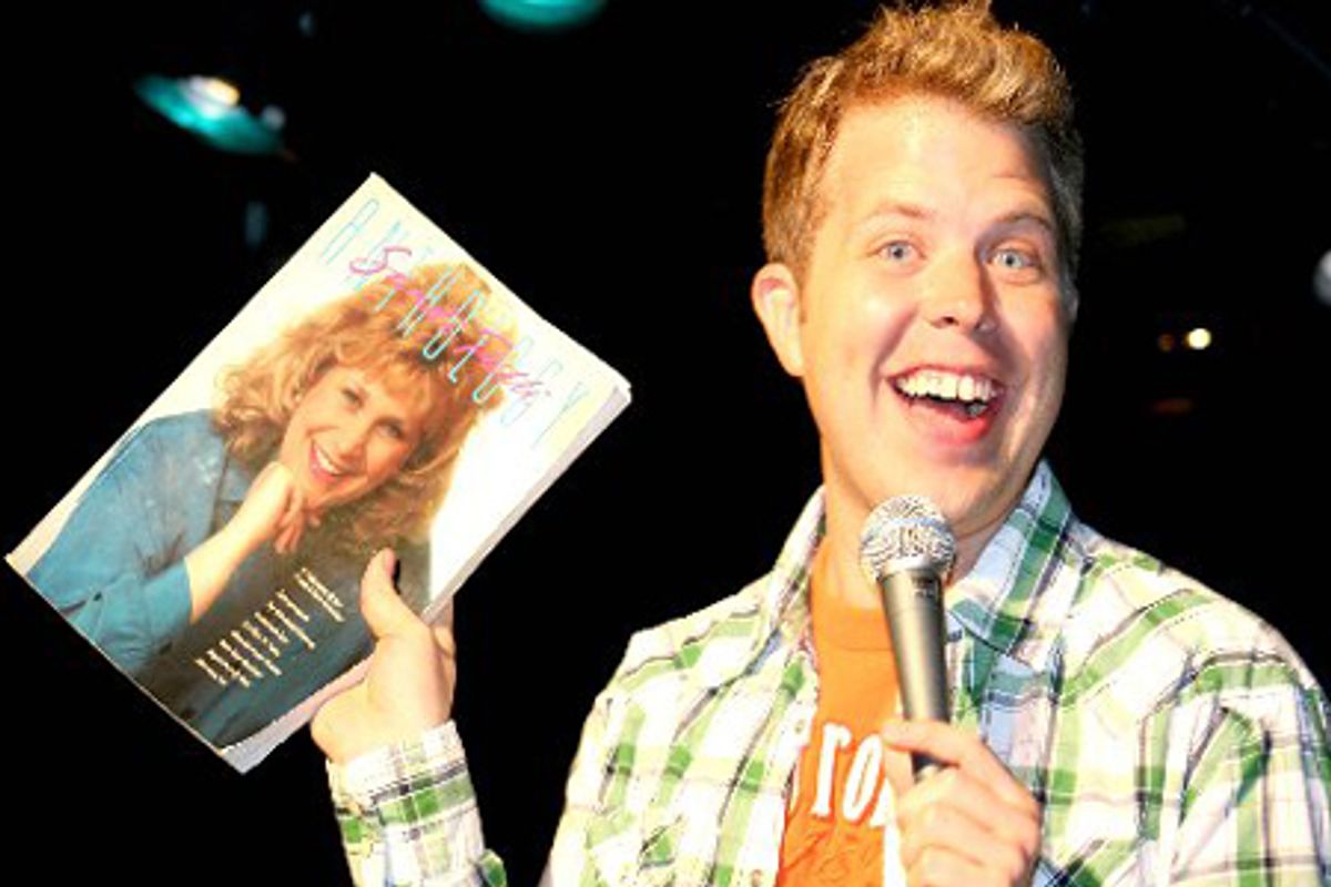 After Party Host Brandon Cutrell at 