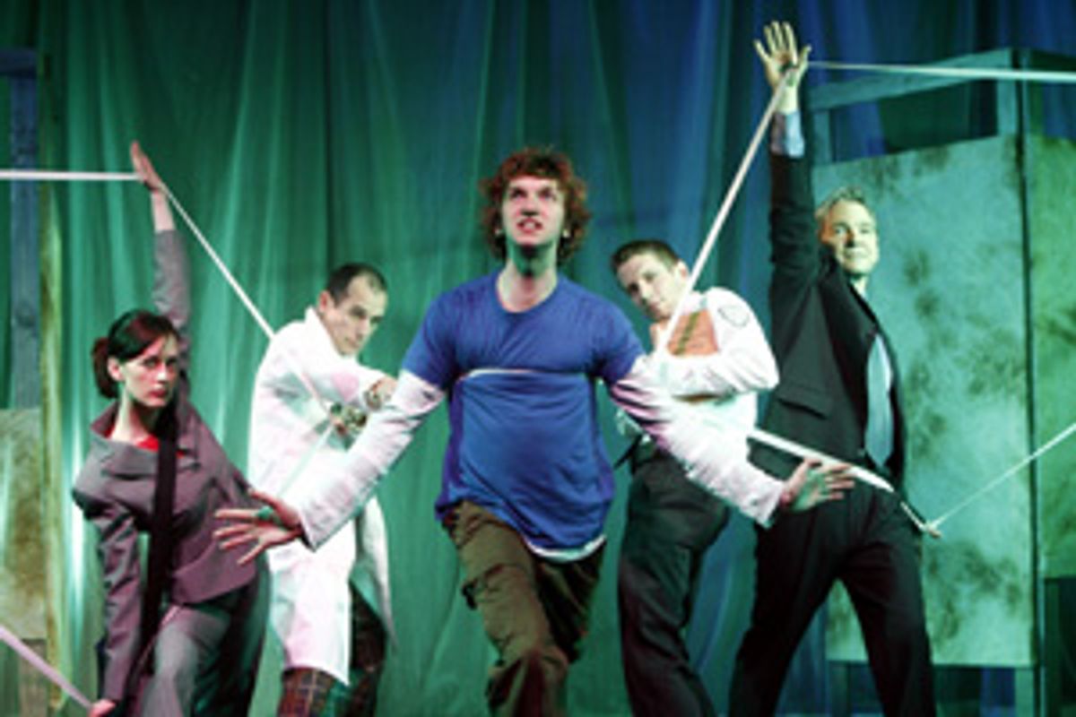 Marguerite Stimpson, T. Ryder Smith, Dylan Dawson, Nate Schenkkan and David Atkins in transFigures at 