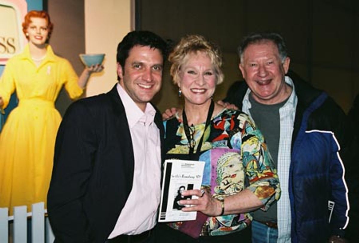 Raul Esparza, Pamela Myers and Harvey Evans at 