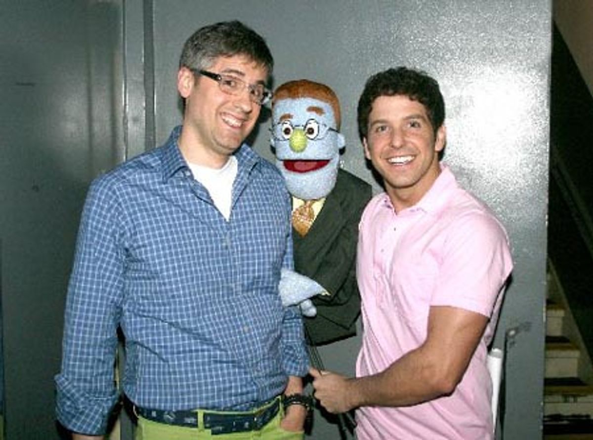 Mo Rocca, Rod and Howie Michael Smith at 