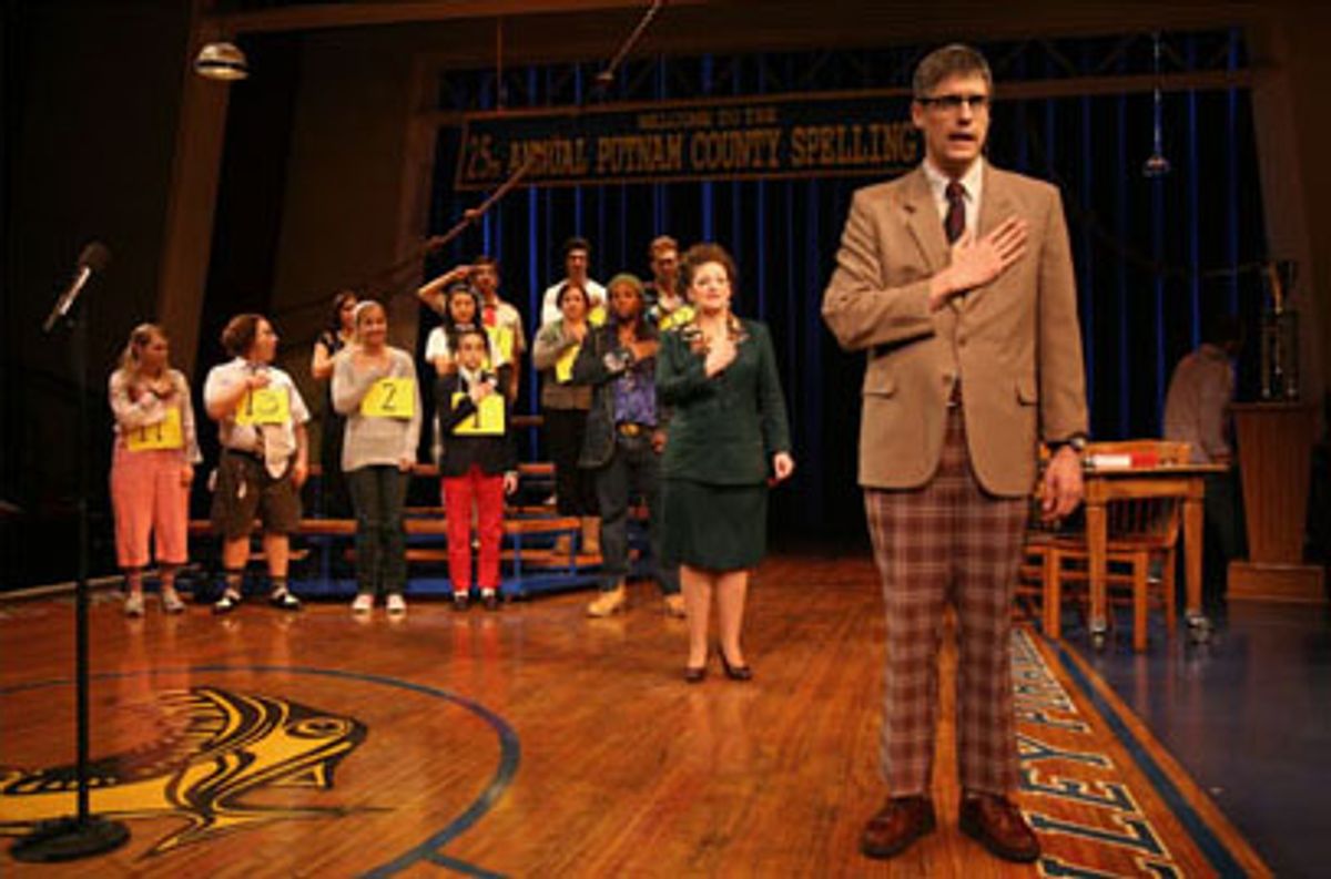 Mo Rocca and cast say the Pledge of Allegiance at 
