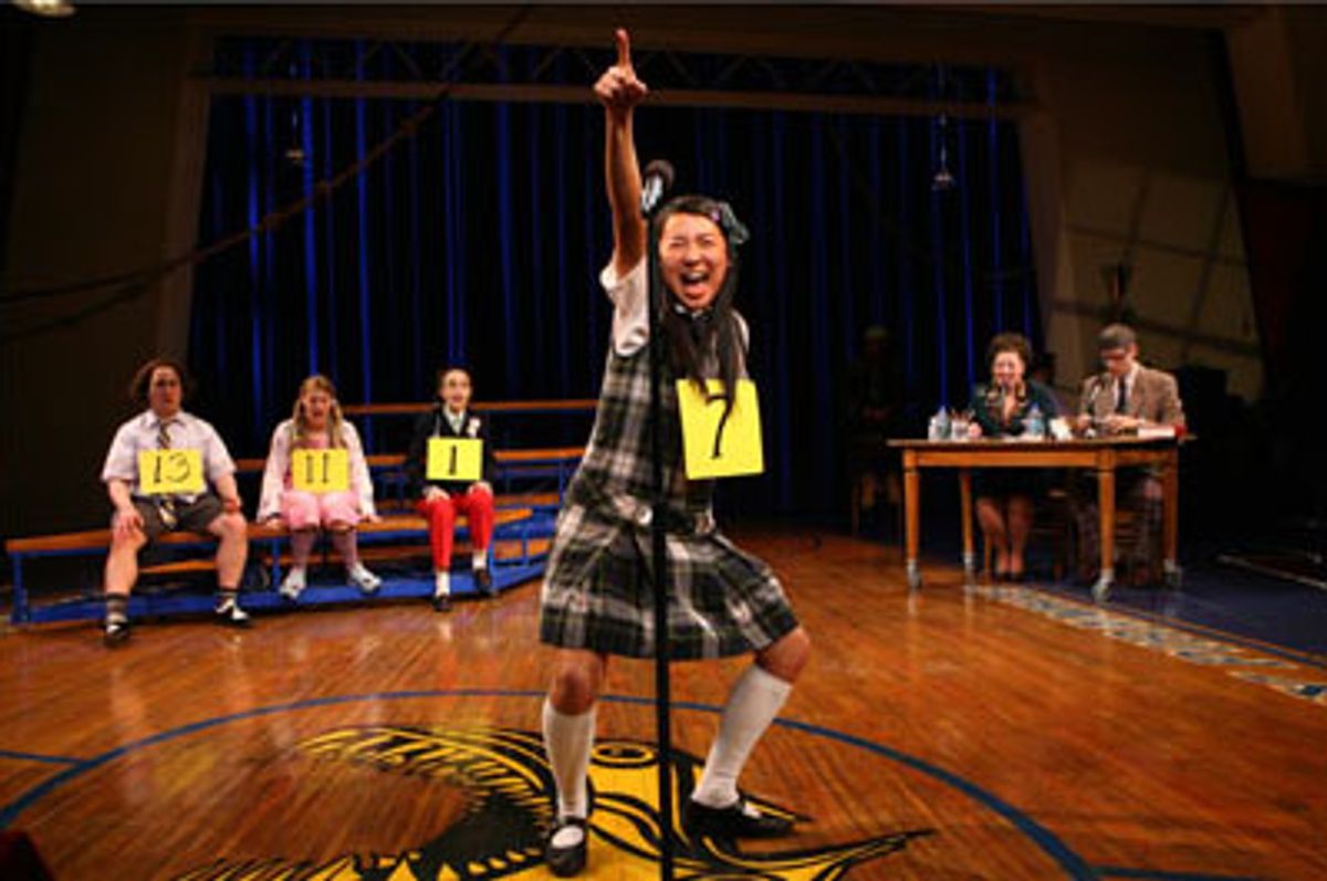 Greta Lee at New Cast of Broadway's Spelling Bee