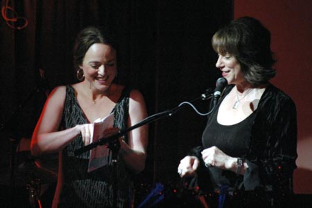 Melissa Errico and Jana Robbins at 