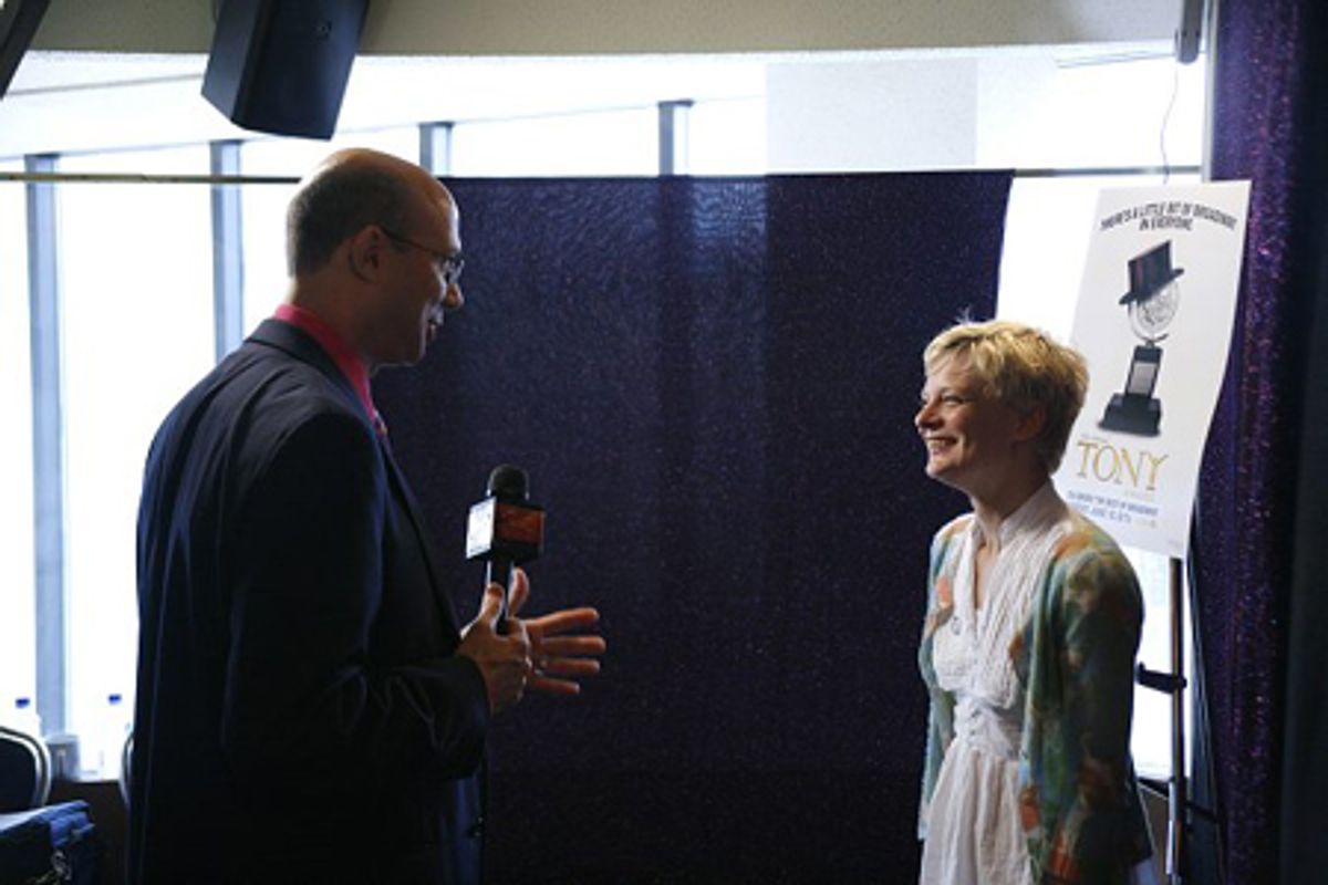 Richard Ridge and Martha Plimpton at 