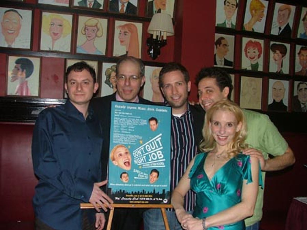Dan Lipton, Jed Bernstein, David Rossmer, Steve Rosen and Sarah Saltzberg at 