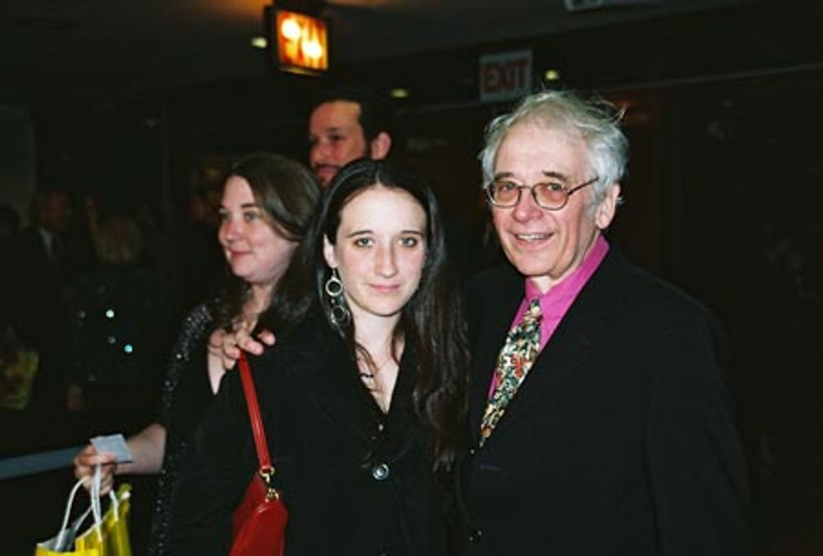 Audrey Pendleton and Austin Pendleton at 